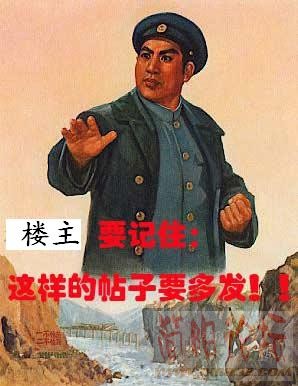 0a915b01d98d2d3fc679491f9550d4a8[1].jpg